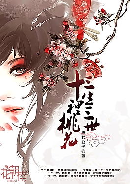 蘑菇影视tv官网